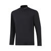 2025 Men's Breathable Long-Sleeve Sports T-Shirt ATLV349