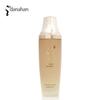 KSR Somang Cosmetics Danahan Bonyeonjin Infusion 160ml [WFJ7PDN_251029]