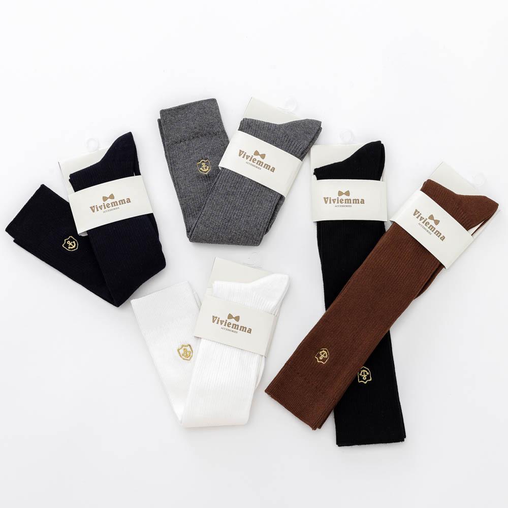 Long Knee-high Socks, High Socks, Cotton Solid-colored Calf Socks, Embroidered Mid-calf Socks, Retro Student Socks, Long Socks