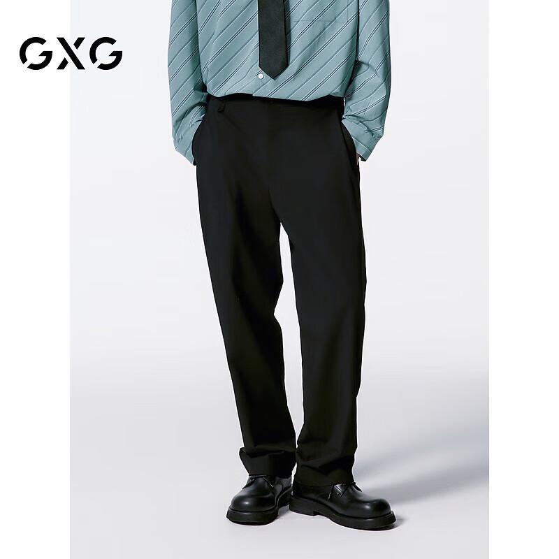 GXG Men's Wrinkle-Resistant Casual Trousers