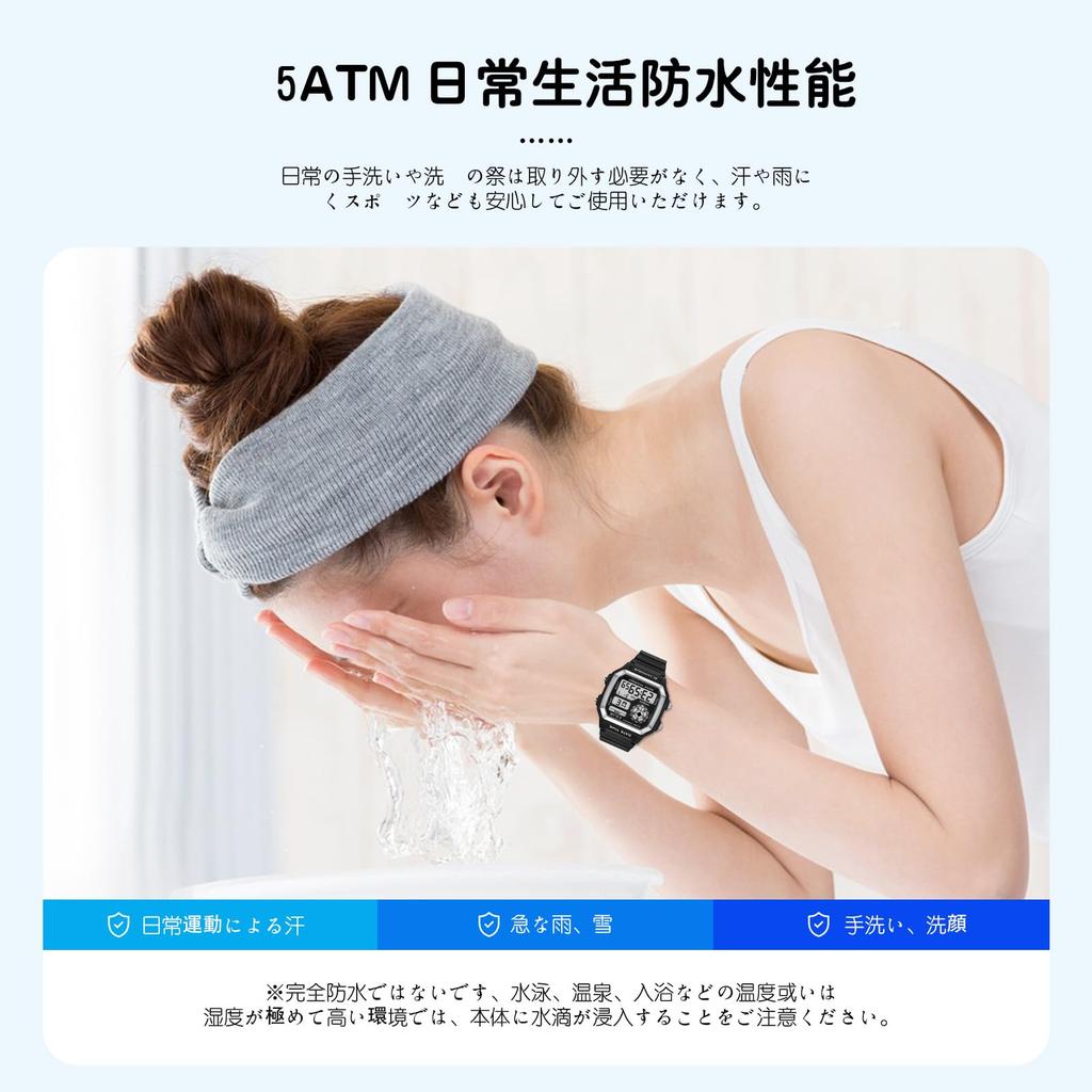 [COJR] Men's Digital Watch, 5 ATM Water Resistant, Multi-Function, Alarm, Stopwatch, Date, Day of the Week, LED Color Light, Popular, Simple,