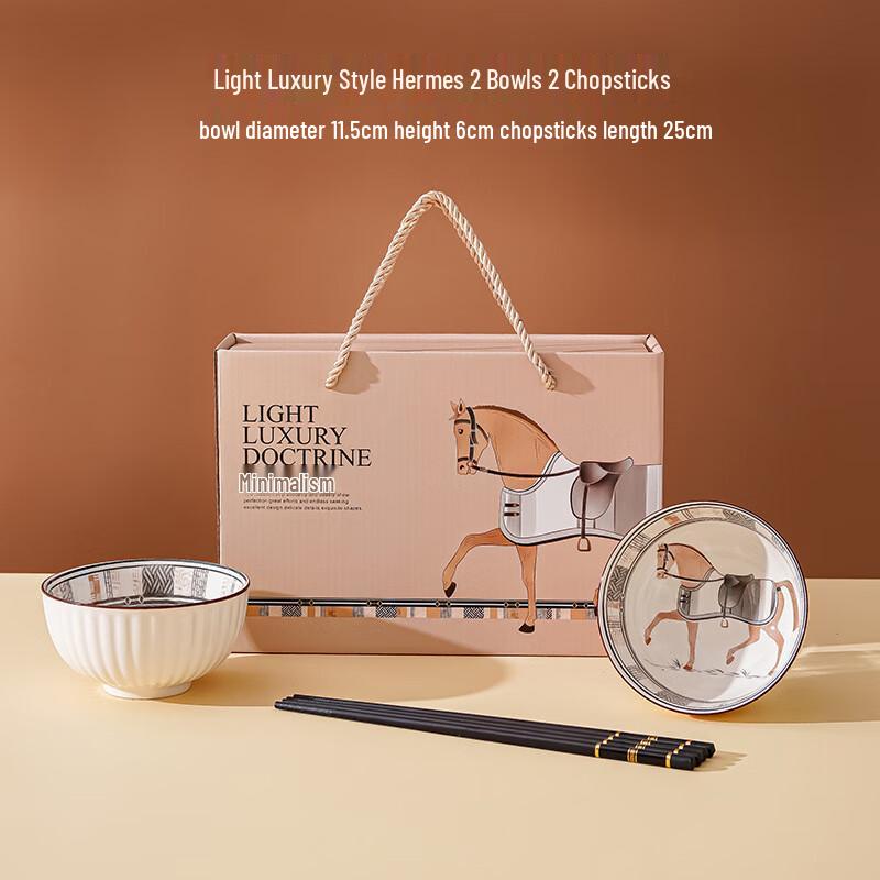 Horse Success Ceramic Tableware Set 2 Bowls 2 Chopsticks
