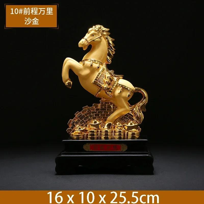 

Лошадь к успеху, удача, европейский стиль, лошадь, украшение, декор, украшение для дома, гостиной, вход, открытие офиса, подарки
