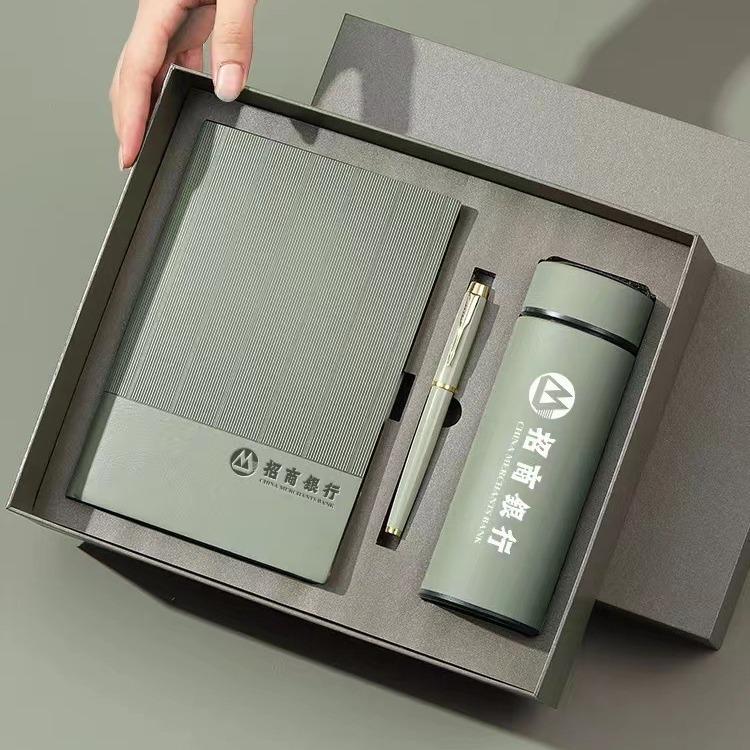 Minimalist Business Notebook Gift Set - Customizable Logo for Company Meetings and Events