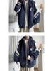 Youth Lambswool Plush Hooded Jacket - Men's Warm Velvet Winter Coat for Junior High, High School, and University Students.