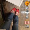 Sheepskin Version~ Inner Heightening Women's Shoes Satin Square Head Blue Ballet Shoes Flat Mary Jane Shoes Light Mouth Single Shoes Women