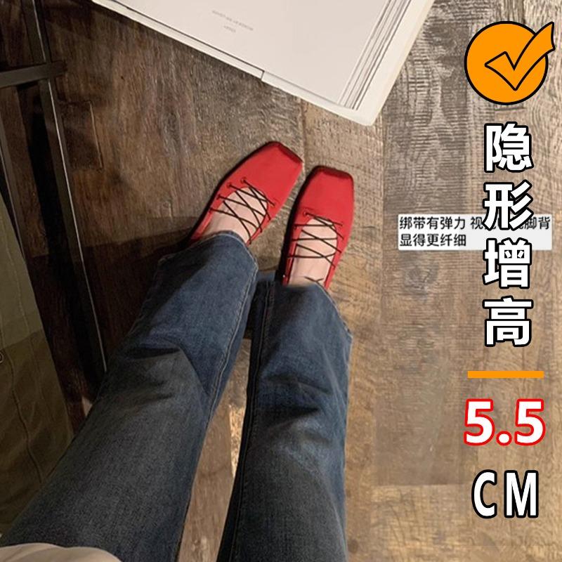 Sheepskin version~ inner heightening women's shoes satin square head blue ballet shoes flat Mary Jane shoes light mouth single shoes women