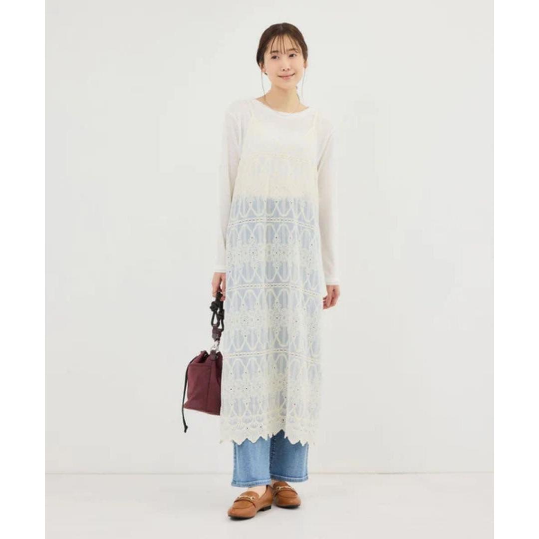 Rope Picnic - Lace cami dress off white
