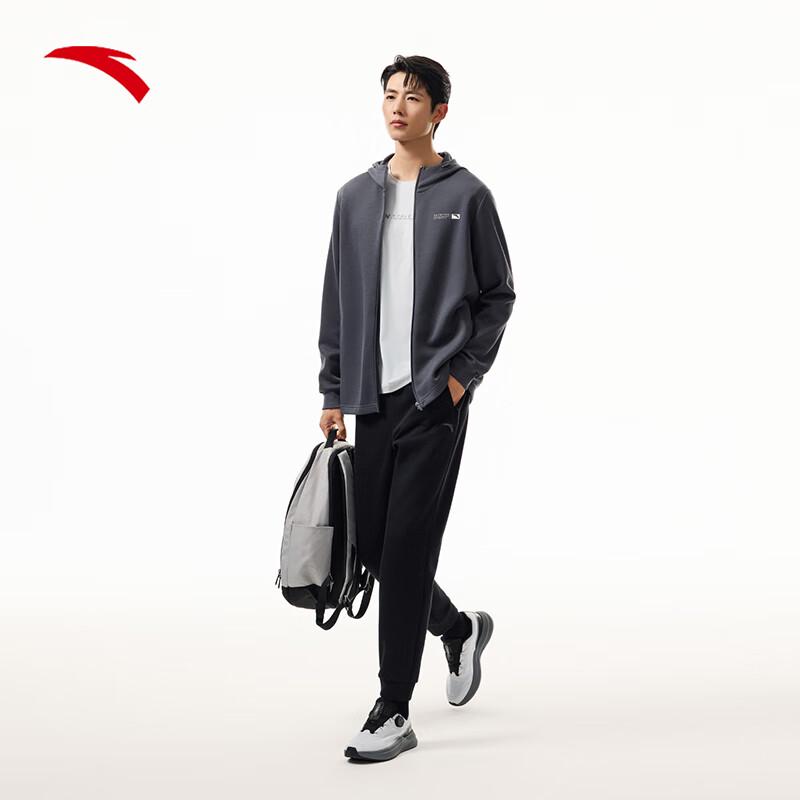 Anta Men's Easy Care Tracksuit