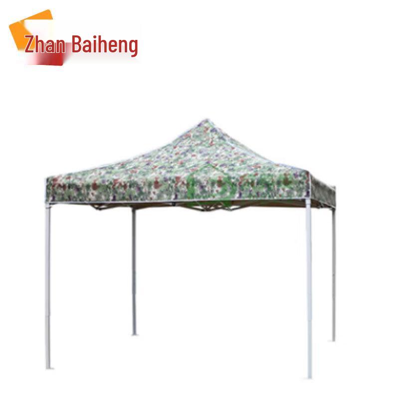 Zhanbaiheng Outdoor Camouflage Pop-Up Canopy Tent 2*2m