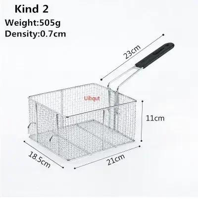 Stainless Steel Fryer Screen French Fries Frame Square Filter Net Encrypt Colander Strainers Shaped Frying Fried Mesh Basket