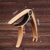 High-Quality Metal Capo for Guitar - Dual-Use for Acoustic/Electric,Tone Stable Zinc Alloy Guitar Clip,Professional Music Tool