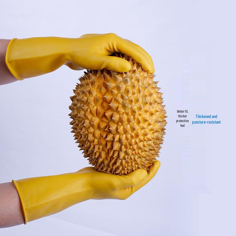 Qitu Reusable Natural Rubber Gloves