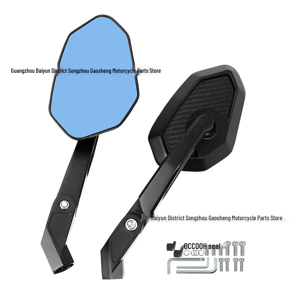 BMW R1250GSADV 800MT525X Carbon Fiber Rearview Mirror
