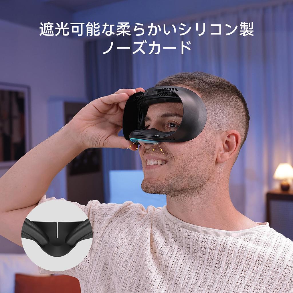 KIWI design V4 Meta Quest 3S compatible face cover/face cushion, PU leather & memory foam, 1 replacement cushion included.
