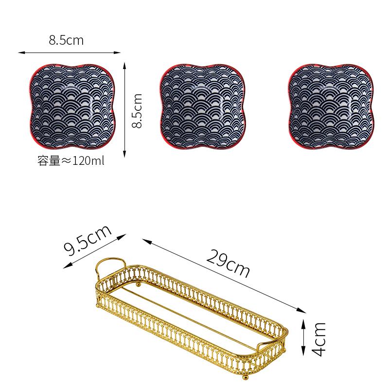 Ceramics Snack Platter Snack Bowl with Metal Frame Japanese-style Snacks Dried Fruit Dish with Golden Base Dim Sum Fruit Plate