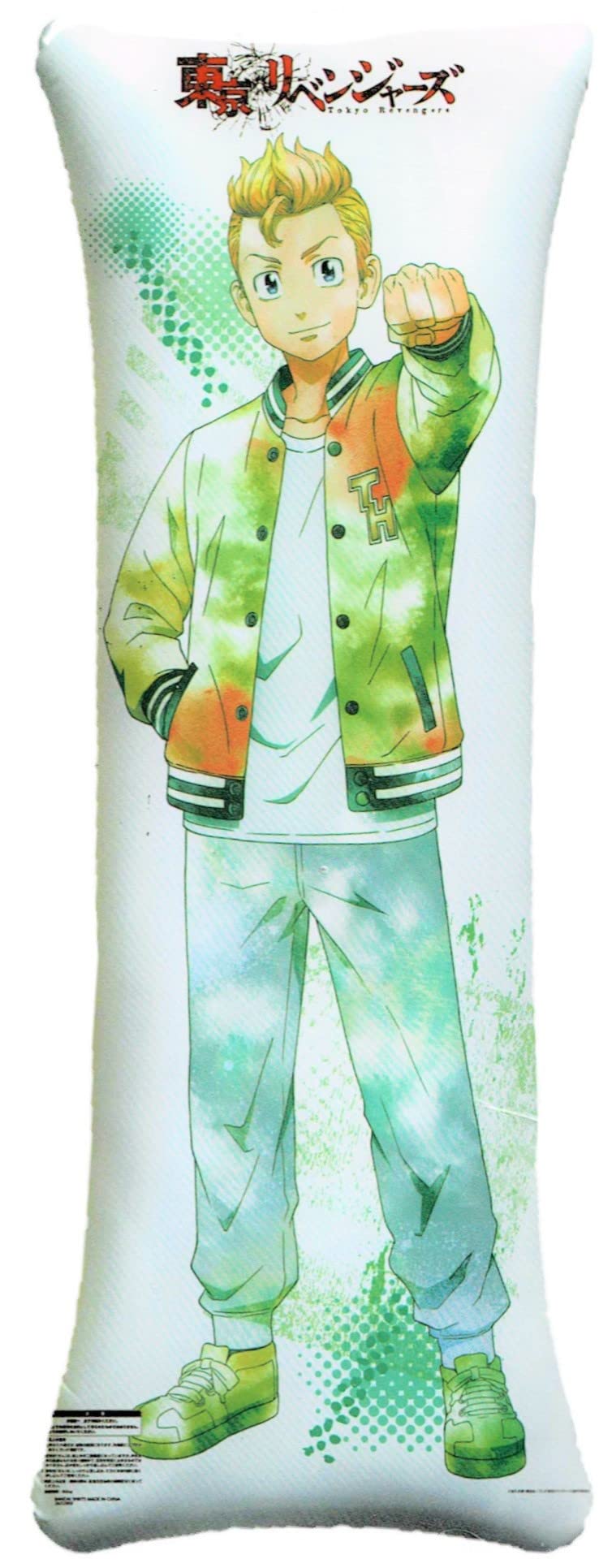 

Токийские Мстители Длинная Воздушная Подушка том 1 (Будо)