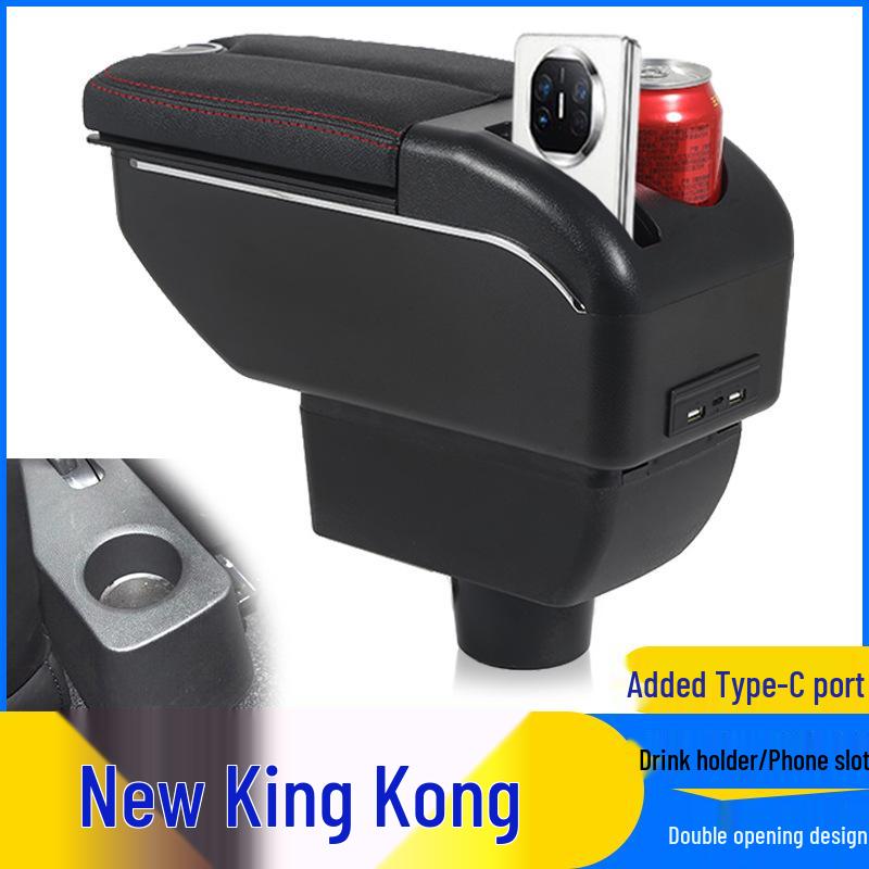 Geely New King Kong Armrest Box for 2014-2016 SC6 Central Modification
