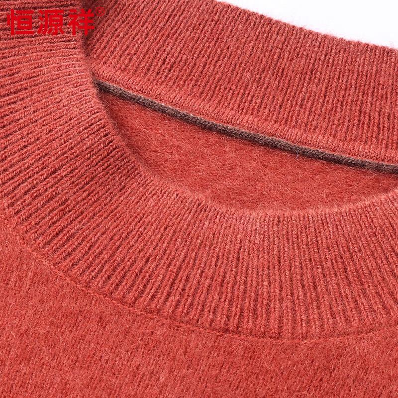 Men's 100% Pure Wool Mock Neck Sweater