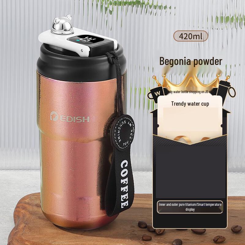One Drop Water Pure Titanium Insulated Coffee Cup