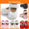 Hochwertige Lauflernschuhe für Neugeborene mit bequemer weicher Sohle