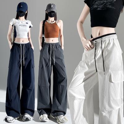 Sommer Dünne High-Waist Overalls für Damen, Schlanke Kordelzüge, Lässige Amerikanische Harlan Weitbein Sporthose