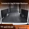Custom TPE Trunk Floor Mats for Changan Huayue Xingguang EV - Fully Enclosed for New Energy Vehicles