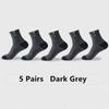 5/10/20 Pairs Breathable Fiber Light Business Absorb Sweat Deodorant Men Tube Ankle Nonslip Socks For Spring Summer And Autumn