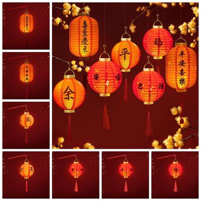 With Lighting Chinese Lantern DIY Materials Good Luck Handmade New Year Lantern Decors Luminous With Handle