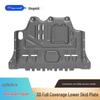 2019-2023 Volkswagen Tharu Engine and 2025 New Sharp Chassis Guard