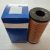 Chelanda Diesel Fuel Filter Element