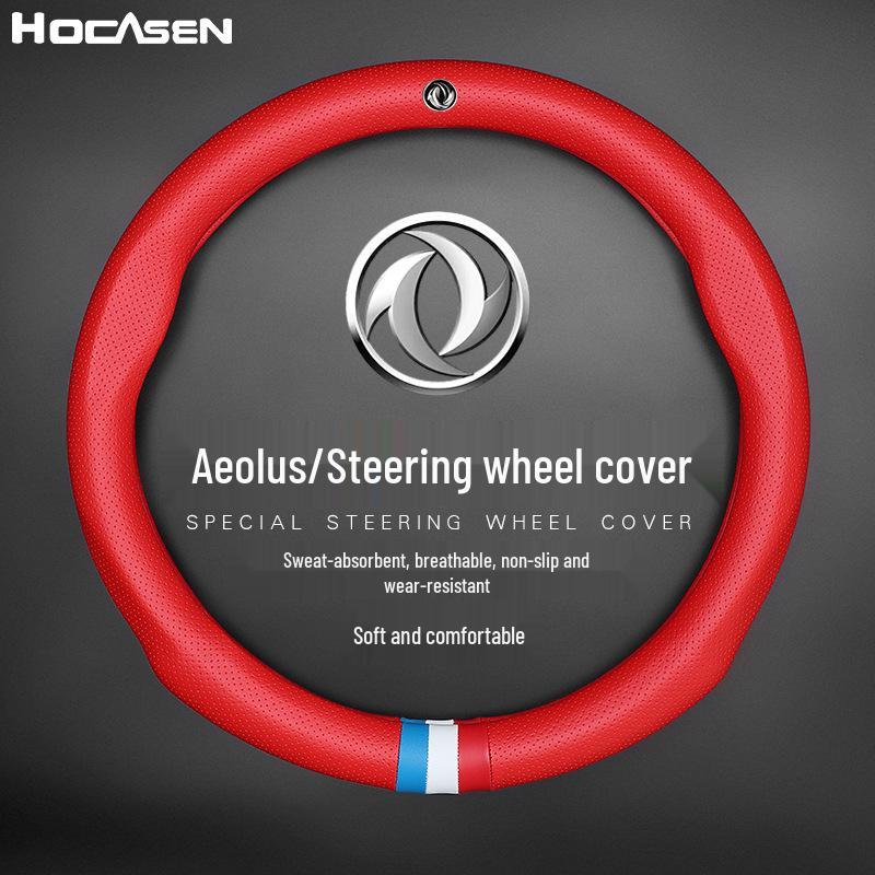 Genuine Leather Steering Wheel Cover for Dongfeng Fengshen AX7, S30, AX5, AX3, A60, L60, H30 Cross, A30