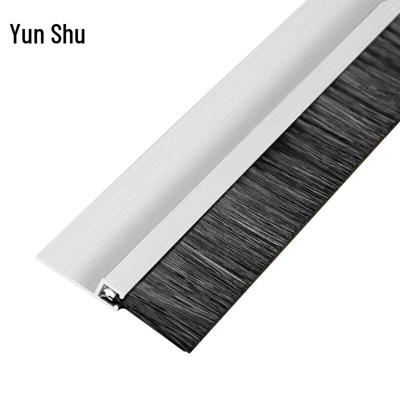 Junshu H-Type Aluminum Sealing Brush Strip
