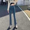 Spring and Autumn Women's High-waist Jeans Pants Slimming All-match Straight Casual Wide-leg Split Fork Denim Trousers