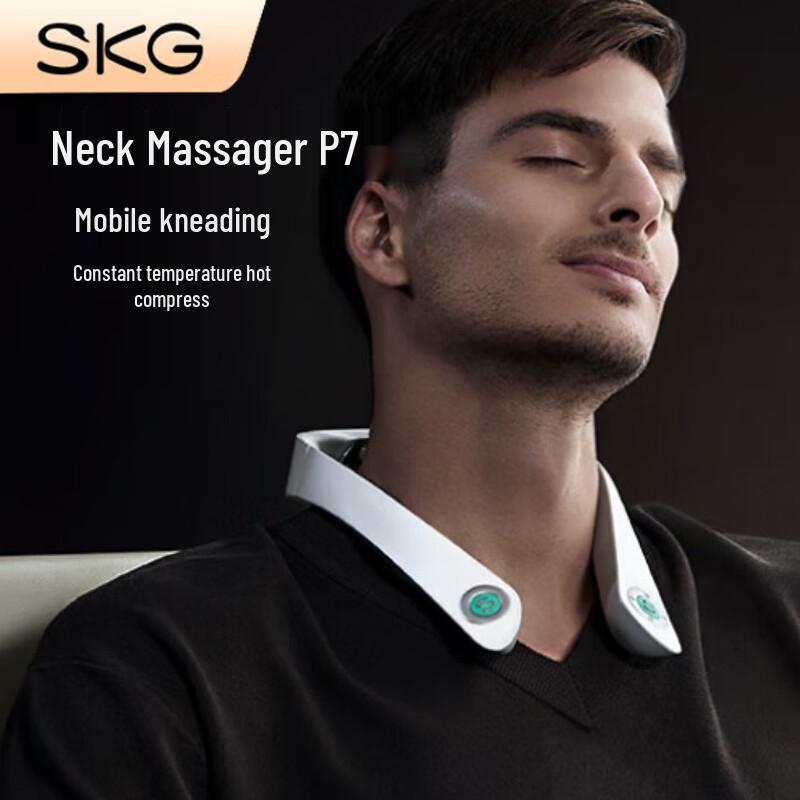 SKG Cervical Neck Massager P7