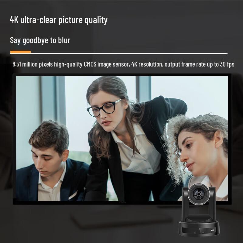 XRV-NK510S 4K AI Tracking PTZ Video Conference Camera (CN version)