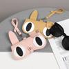 Cartoon Myopia Glasses Organizer Bag Portable Eyeglasses Case Cute Glasses Protective Sleeve