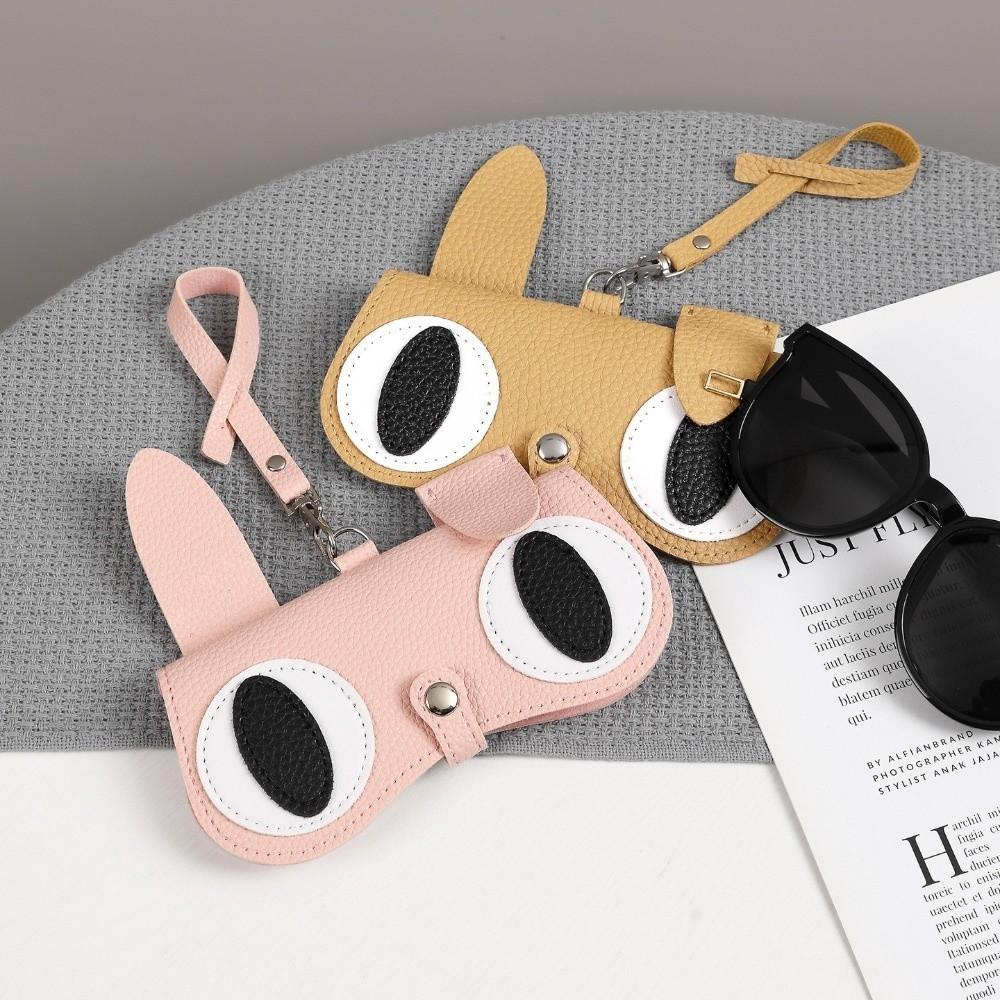 Cartoon Myopia Glasses Organizer Bag Portable Eyeglasses Case Cute Glasses Protective Sleeve