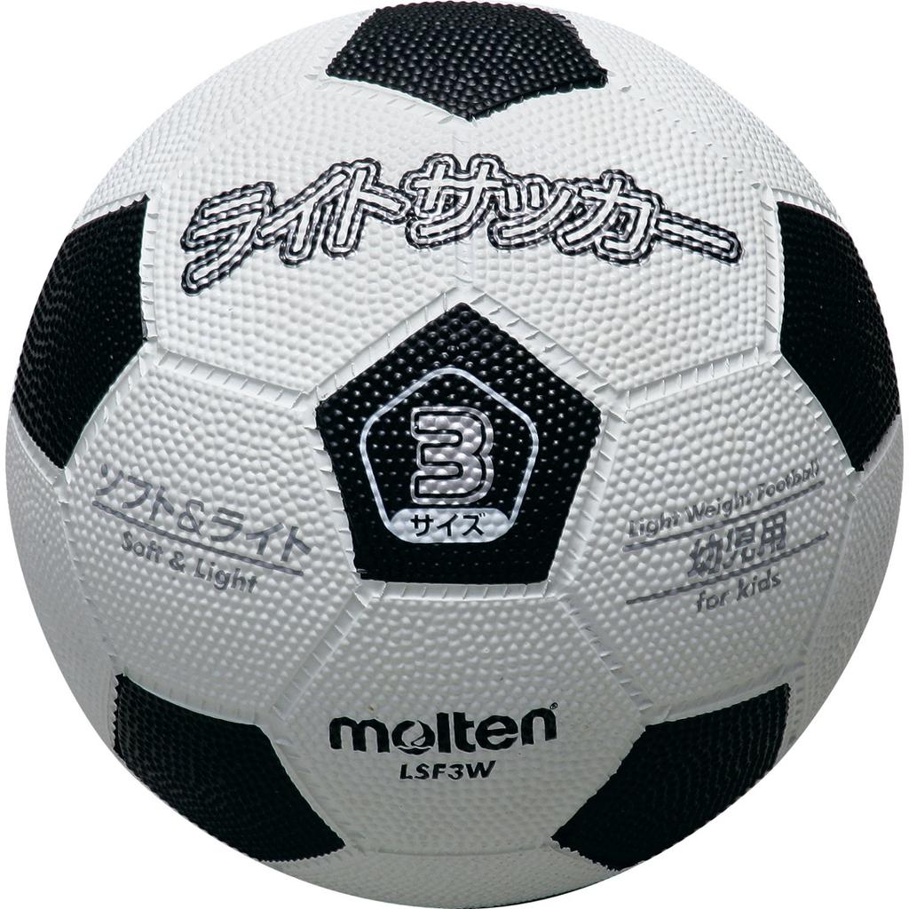 Molten Soccer Ball Light Soccer Lightweight Rubber 3 LSF3W No.