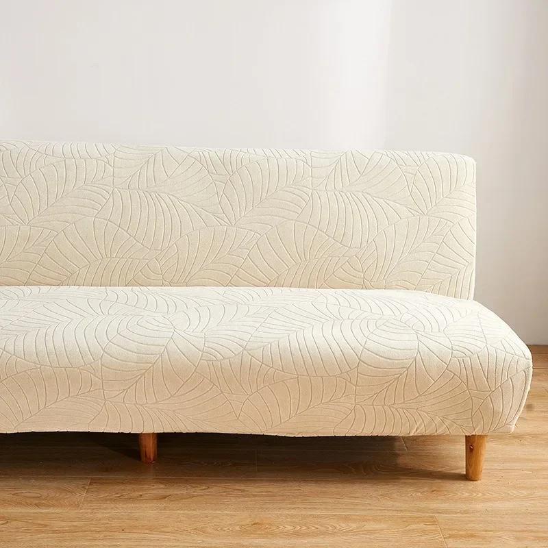 

Сплошной цвет безрукавный чехол для дивана-кровати, эластичные дешевые чехлы для диванов для гостиной, моющиеся съемные чехлы, складной чехол для дивана L 190-210cm 1pc бежевый