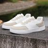 Women Casual Sneakers 2026 Autumn Comfortable Anti Slip Outdoor Wear-resistant Soft Sports Shoes Vulcanized Shoes Zapatos Mujer