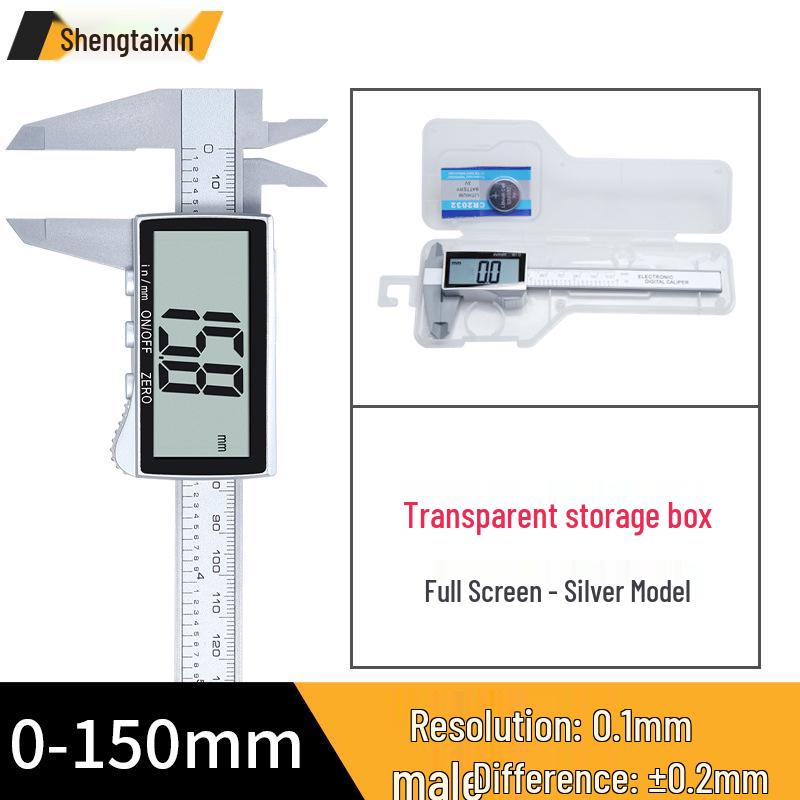 Shengtai Xin Large Screen Digital Vernier Caliper 150mm for Jewelry
