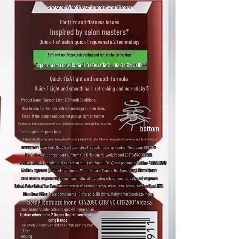 Vidal Sassoon Lightweight Smooth Shampoo & Conditioner Value Pack