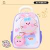 Schoolbag Summer New Cartoon Rabbit High-quality Kindergarten Schoolbag 1-1 Years Old Cute Baby School Season Anti-fall Backpack