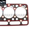 07916-29505 07916-29515 For Kubota V2203 V2203B V2203T Engine Gasket Kit Head Gasket Bobcat 753 763 Engine Rebuild Parts