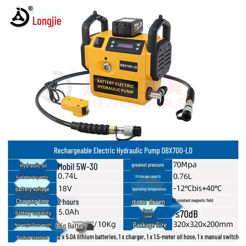 

Kalei Rechargeable Electric Hydraulic Pump DBX700-LD CN plug (adapter included) 0.6KW