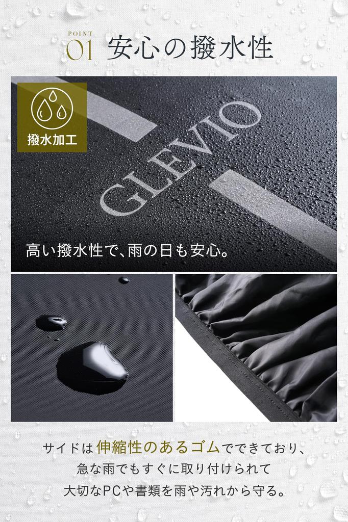 Rain water with reflective for going to business cross belt expandable backpack for men and with storage black backpack [Grevio] cover, repellent,