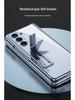 Samsung Z Fold5 Phone Case: Electroplated Transparent Hinge, Foldable Full Coverage with Bracket Protection.