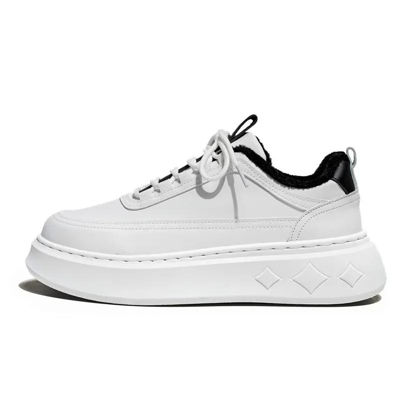 

Модная мужская повседневная обувь, увеличивающая рост, модная спортивная обувь, нескользящая, модная, универсальная, легкая, износостойкая, повседневная обувь для мужчин 44