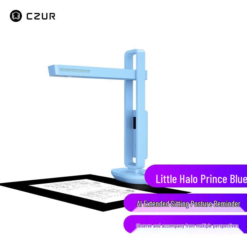 Умная настольная лампа CZUR Aura Mate и компаньон для видеозвонков